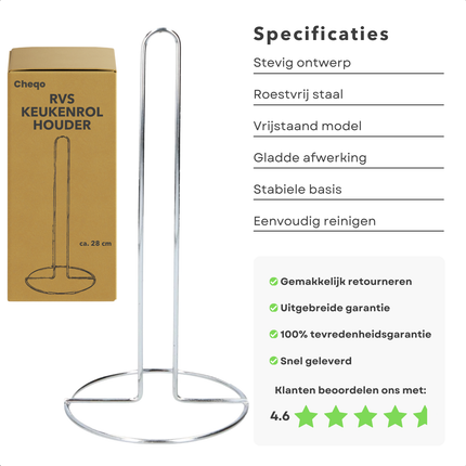 Cheqo® Keukenrolhouder RVS - Keukenpapierhouder - Rollenhouder - Vrijstaand Design - Modern Roestvrij Staal