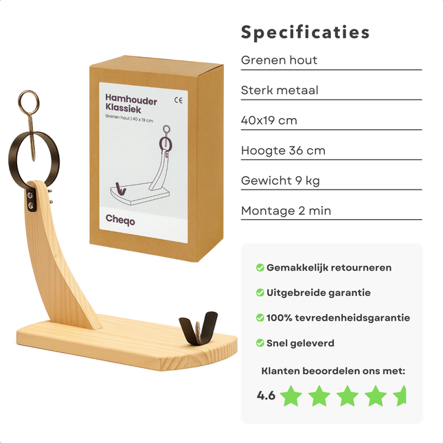 Cheqo® Spaanse Hamhouder - Geschikt voor 4 tot 9 KG - Grenen Hout en Metaal - Spaanse Ham Accessoires - Serrano Hamhouder - Hamhouder voor Keuken - Hamhouder voor Vlees - Hamhouder voor Paleta Curada