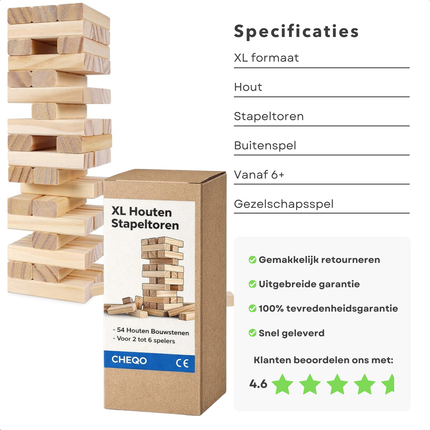 Cheqo® Stapeltoren Spel - Houten Stapeltoren - Stapeltoren - Toren Spel - Houten Toren Spel - Wiebeltoren Spel - Tuimeltoren Spel - Stapelspel - Houten Stapelspel - Reuzen Toren Spel - Reuzen Stapeltoren