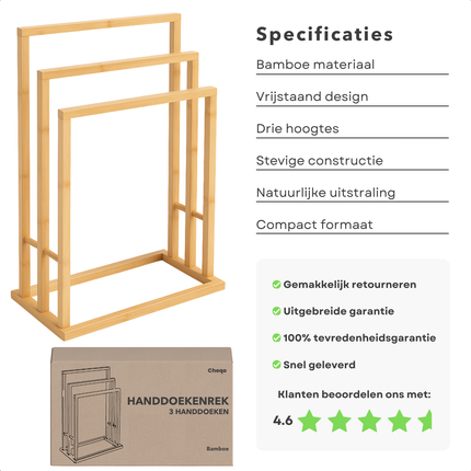 Cheqo® Handdoekenrek Badkamer - Handdoekrek Bamboe - Handdoek Rek Vrijstaand - Zonder Boren - 3 Hoogtes