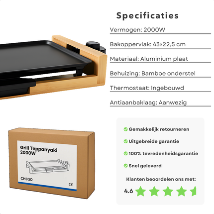 Cheqo® Teppanyaki Bakplaat - Grillplaat Grill - Elektrische Tafelgrill - Bamboe Hout - Bakplaat Kerst - Verstelbare Temperatuur - 2000W Vermogen - Tafelgrill Voor Gezin - Tepanyaki Plaat - Gourmet Grillplaat - Gourmetten Elektrisch