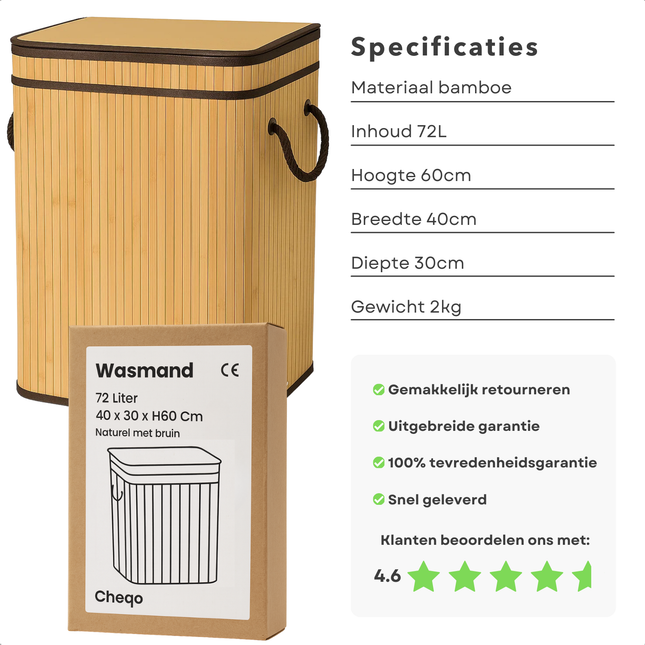 Cheqo® Bamboe Wasmand - Wasmand met Deksel - Uitneembare Wasbare Binnenzak - 72 Liter - Natuurlijk Bruin - Klapdeksel - Wasmand 1 Vak