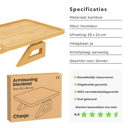 Cheqo® Armleuning Dienblad - Bamboe Materiaal - Houtkleur - Antislip - Inklapbaar Ontwerp - Banktafel - Sofa Accessoire - Bamboe - Bank Dienblad