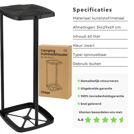 Cheqo® Camping Vuilniszakhouder 60L – Opvouwbare Vuilniszak Houder met Deksel – Lichtgewicht & Stevig – Kunststof en Metaal – Vuilniszakhouder voor Buiten, Tuin, Festivals & Kamperen – Inklapbare Afvalzakhouder Zwart