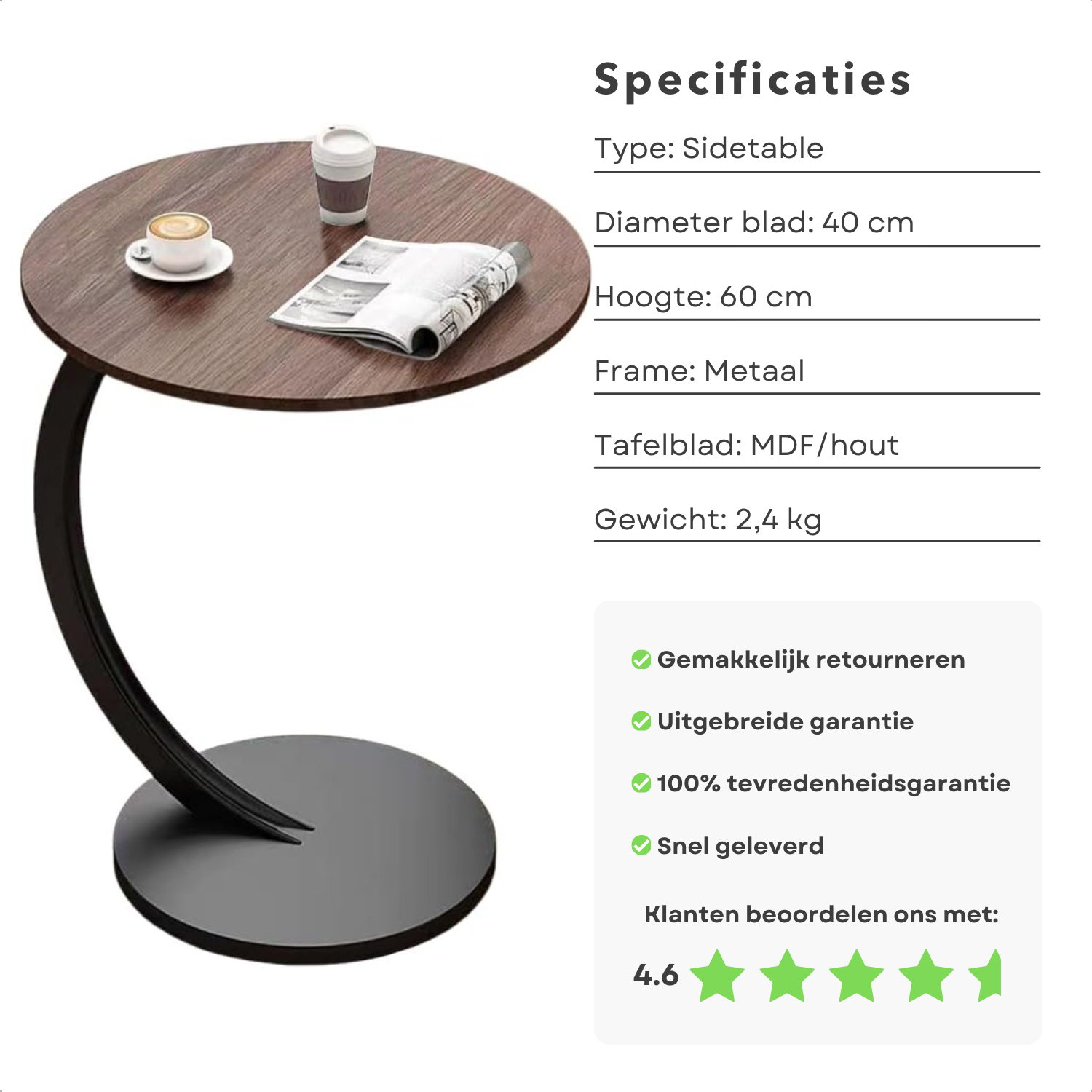 ZOYIZEN Round coffee table with 2 levels, wooden side table, living room table, wood look, dimensions ZOYIZEN Round coffee table with 2 levels, wooden side table, living room table, wood look, dimensions