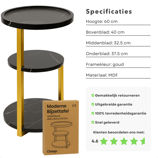 Cheqo® Moderne Bijzettafel - Bijzet Tafel Zwart Goud - Goudkleurig Metalen Frame - MDF Plateau - Zwart Gemarmerd - Ronde Bijzettafel - Stijlvolle Bijzettafel - Bijzettafel Woonkamer - Luxe Design - Moderne Uitstraling - Compacte Bijzettafel