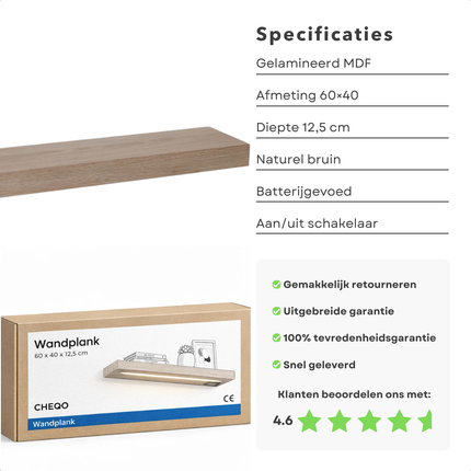 Cheqo® Wandplank met Led Verlichting - Wandplank met Verlichting - Wandplank Led - Wandplank Verlichting - Wandplank Bruin - Wandrek met Led Verlichting - Wandrek met Verlichting - Wandrek Bruin - Wandplank met Licht