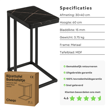 Cheqo® Bijzettafel - Bedtafel - Laptoptafel - Banktafel - Bijzettafeltje - Salontafel - Bijzet Tafel - Metaal - Marmeren MDF Tafelblad - Kleine Moderne Tafel - Zwart