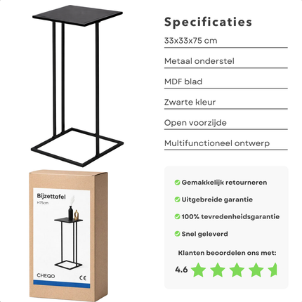 Cheqo® Bijzettafel - Zwarte Bijzettafel - Sidetable - Zwarte Sidetable - Banktafel - Zwarte Banktafel - Eindtafel - Nachtkastje - Zwart Nachtkastje - Bedtafel - Laptoptafel - Laptoptafel Voor Bank - Plantentafel - Plantenstandaard - Zuil Tafel