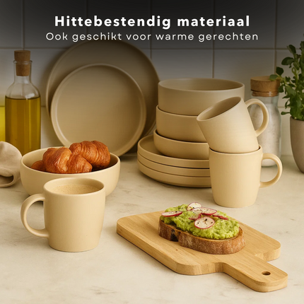Cheqo® Serviesset 16-delig Aardewerk – Stijlvolle Bordenset 4 Persoons – Ontbijtborden & Dinerborden – Kommen & Mokken – Magnetronbestendig – Vaatwasserbestendig – Elegante Zand Kleur – Duurzame Kwaliteit