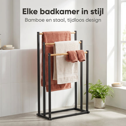 Cheqo® Handdoekrek Bamboe en Metaal - Lifestyle