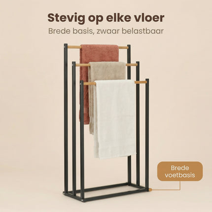 Cheqo® Handdoekrek Bamboe Zwart 45x23x85cm - Bezwaarkiller