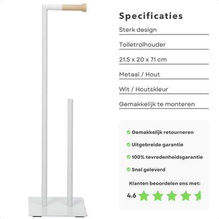 Cheqo® Toiletbutler - Toiletrolhouder - Rollenhouder - Standaard van Metaal en Houten Afwerking - 21,5 x 20 x 71 cm - Eenvoudig in Elkaar te Zetten Toiletbutler