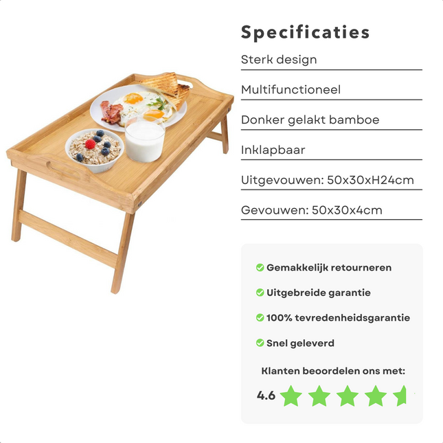 Cheqo® Bamboe Dienblad - Bedtafel - Laptoptafel - Banktafel - Ontbijt op Bed - 50x30cm - Uitklapbaar - Donker Gelakt Dienblad