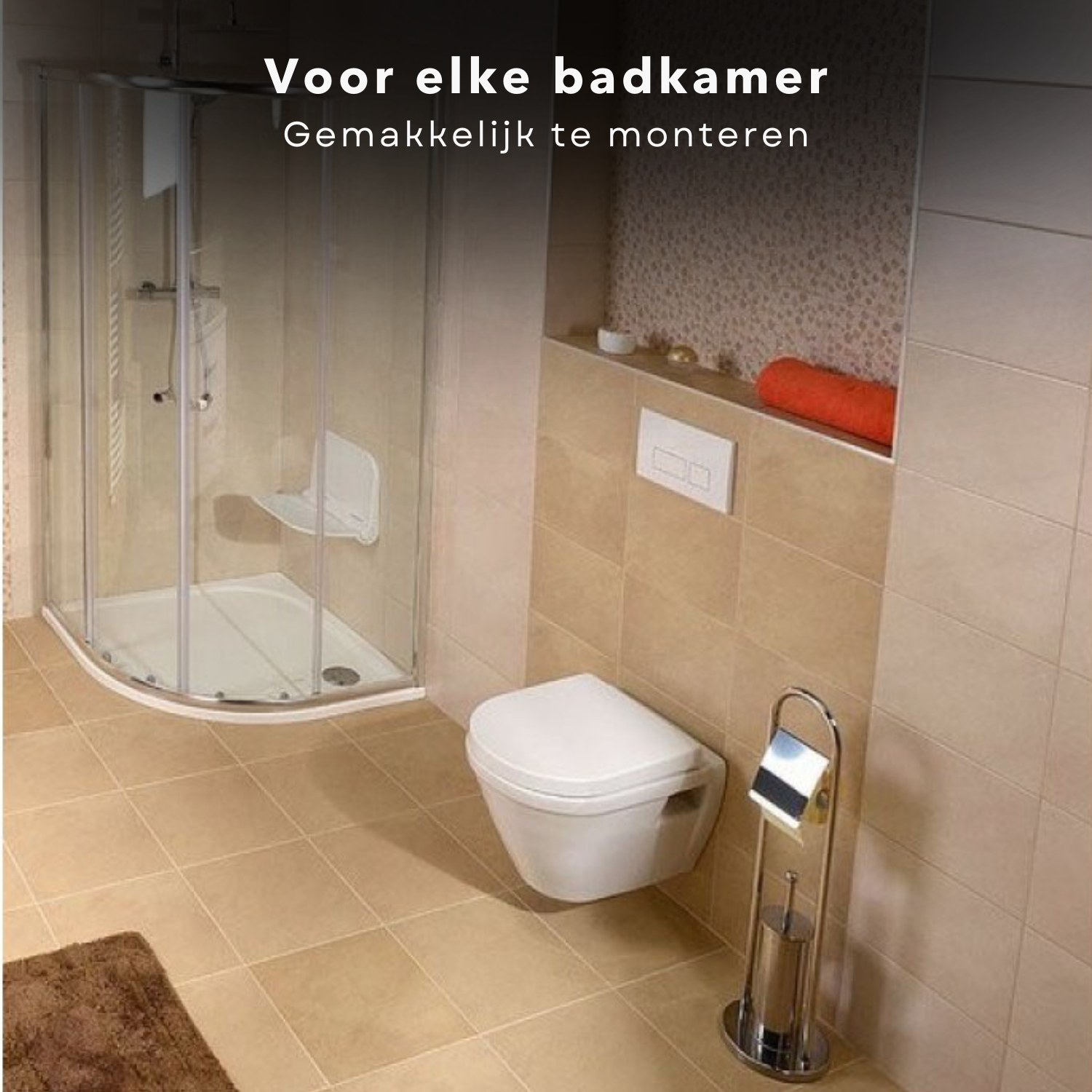 Toiletbutler BWS Mark Vrijstaand Mat Zwart Toiletbutler BWS Mark Vrijstaand Mat Zwart