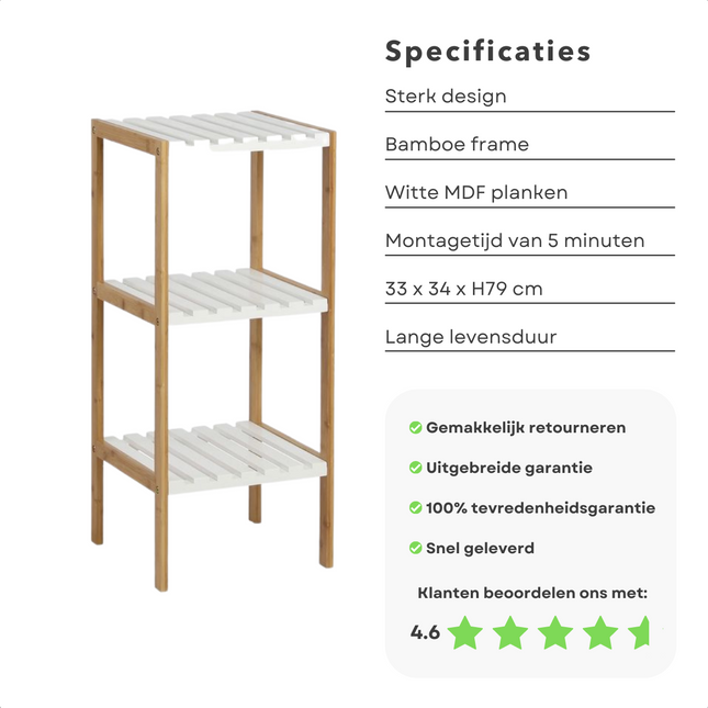 Cheqo® Badkamer Rek - Hoog Badkamerrek - 3 laags - Opbergrek - Bamboe en MDF - Badkamerkast - Badkamermeubel - Handdoeken Badkamerkast